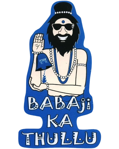 Baba Ji Ka Thullu Funny