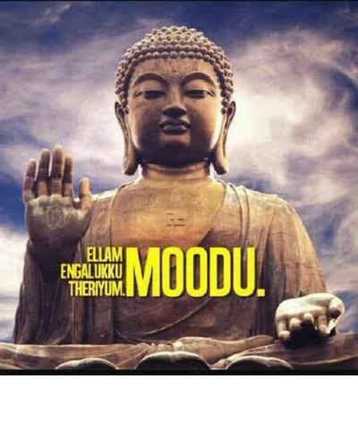 Ellam Engalukku Theriyum Moodu