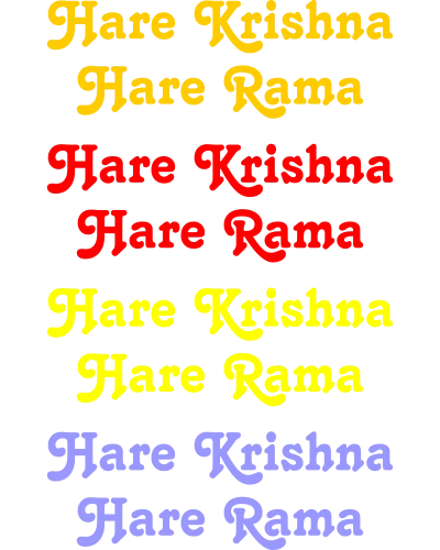 Hare Krishna Hare Rama