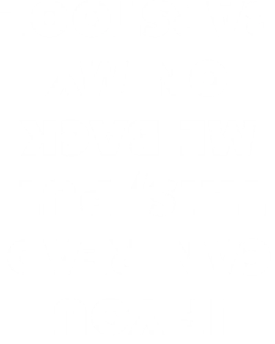 If You Can Read This, Put Me Back On My Barstool Funny Beer Alcohol Quotes