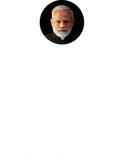 Keep Calm And Trust Namo