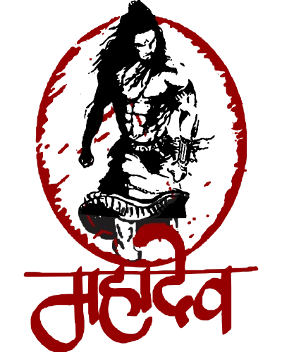 Mahadev Lord Shiva Hindu Religion Slogan