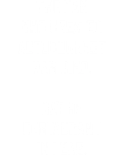 The Man Who Created Autocorrect Has Died. May He Resaturant In Peas. Funny
